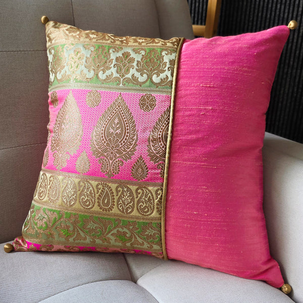 Sireh Brocade Cushion Cover 40 x 40cm
