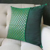Beautiful Forest Green Brocade Silk Cushion Cover, 40 x 40cm